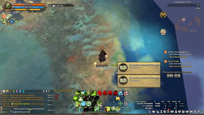 screenshot_20171220_00003