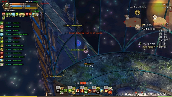 screenshot_20180221_00007