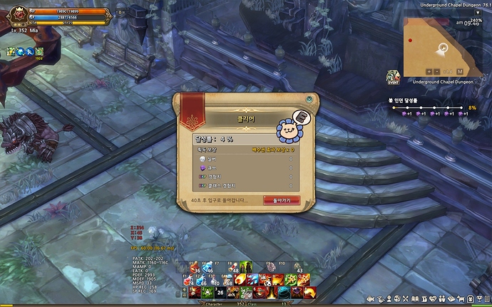 screenshot_20171028_00003