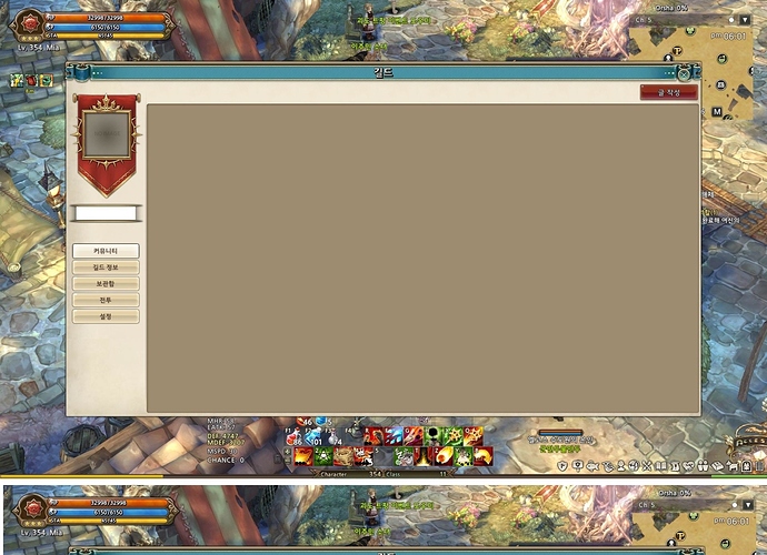 screenshot_20180421_00011ee