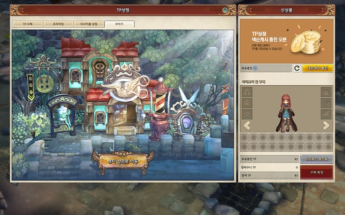 screenshot_20180430_00003