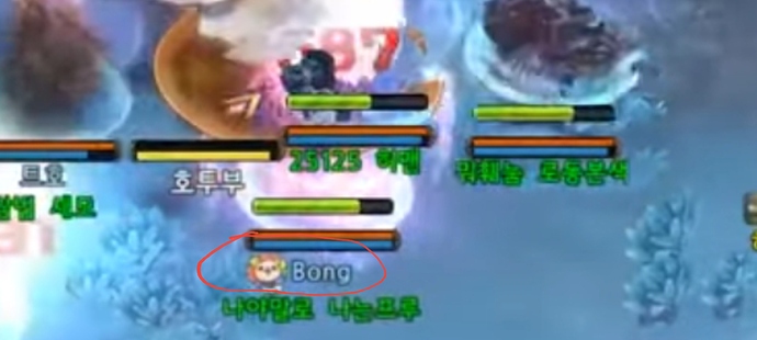 Screenshot_20200624-094531_Gallery