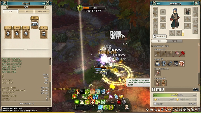 screenshot_20171102_00008