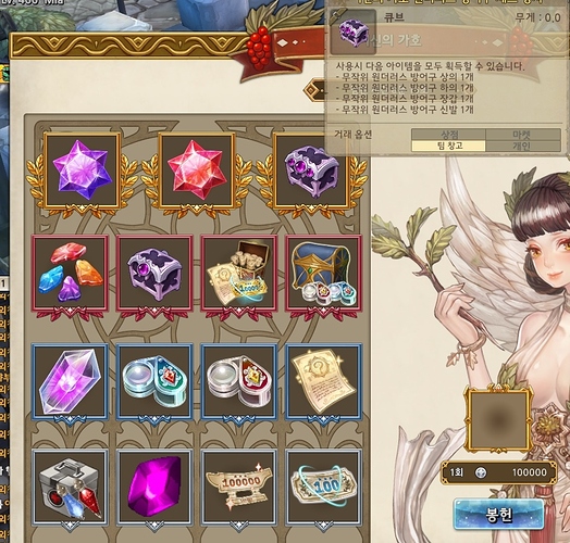 screenshot_20200616_00013e