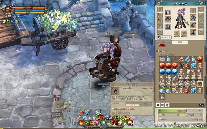 screenshot_20180430_00008