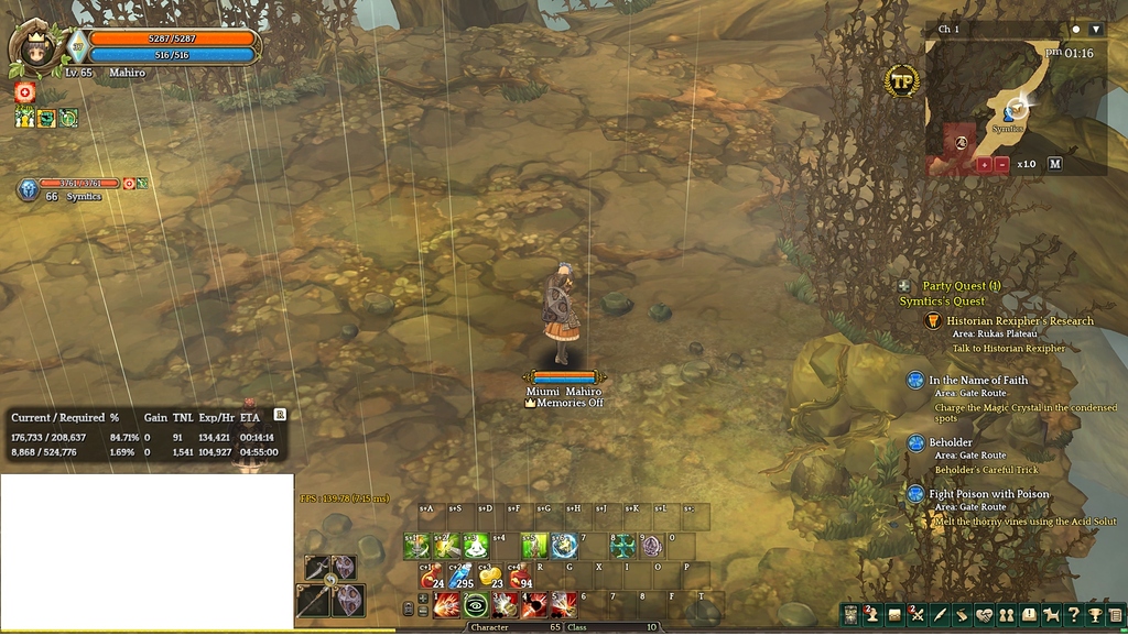 Multiple Gate Route quest bugged, will not and trigger