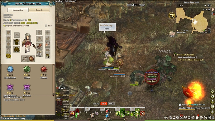 screenshot_20180420_00001