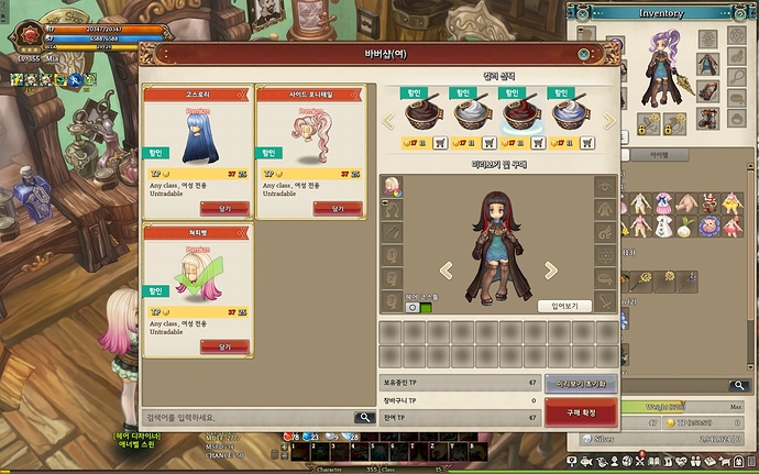 screenshot_20180430_00007