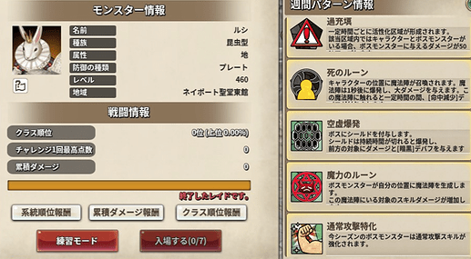 1fc36661ee4f70c3d1176626e1fc9bae