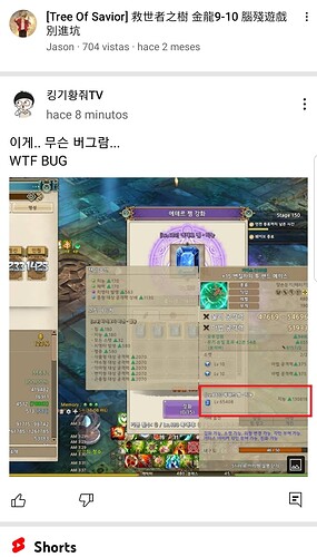 Screenshot_20220731-224805