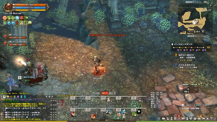 screenshot_20180223_00001