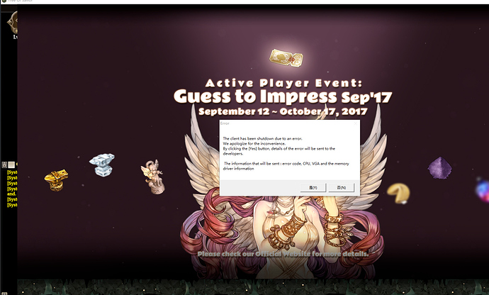 QQ图片20170929104723