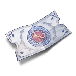 icon_item_Sklgem_ExtractionProtect