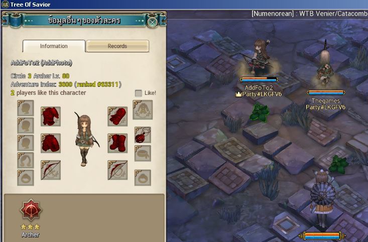 Macro Bot In King S Plateau Bot Reports Tree Of Savior Forum