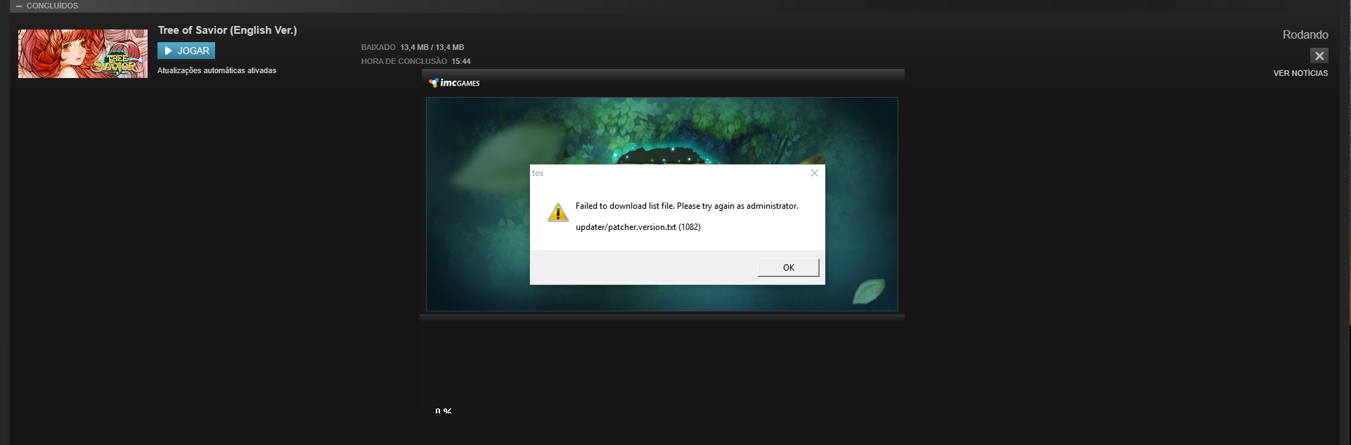 Failed to download patcher version information black desert что делать