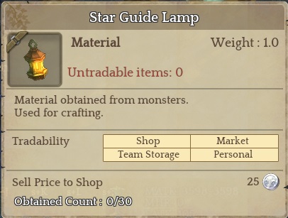 Star%20Gudie%20Lamp