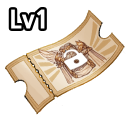 icon_item_cabinet_open_ticket_god_armor_lv1