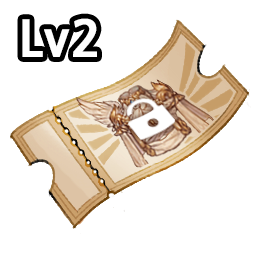 icon_item_cabinet_open_ticket_god_armor_lv2