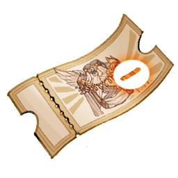 icon_item_cabinet_extract_ticket_god_armor