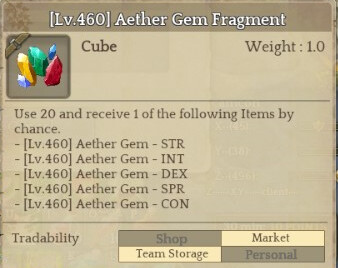 Aether Gem Fragment