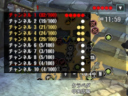 screenshot_20171209_00002