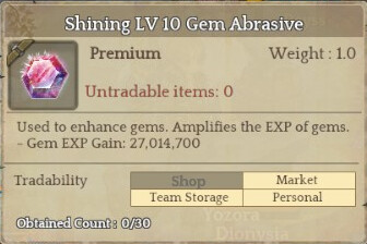 Shining Lv10 Gem Abrasive
